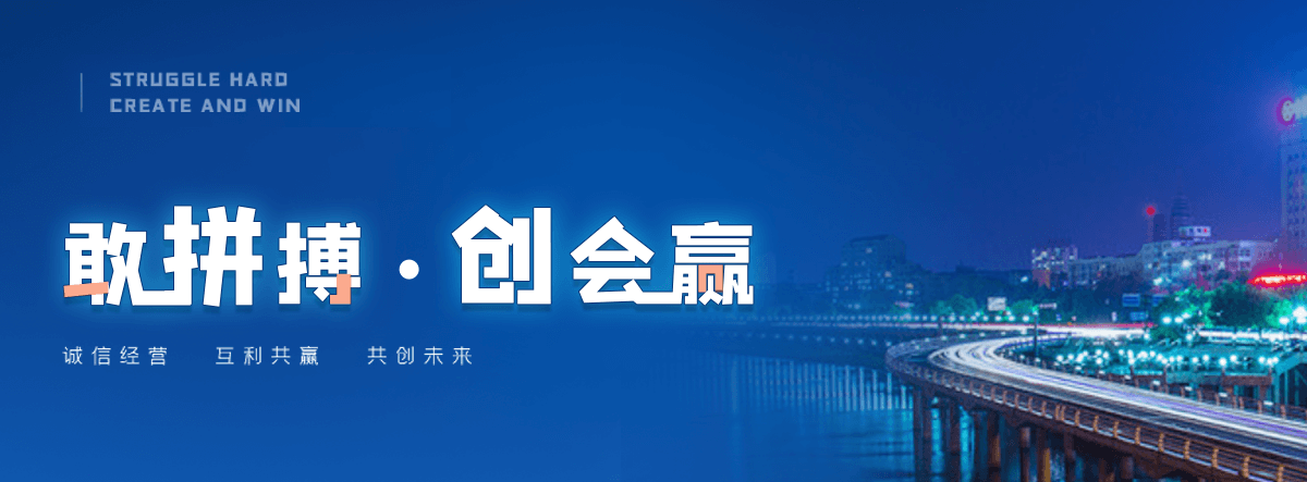 双城正规的推拉雨棚哪家靠谱
